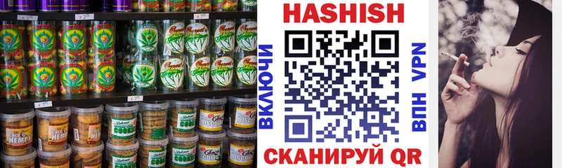 кракен зеркало  Нерехта  Cannafood марихуана 