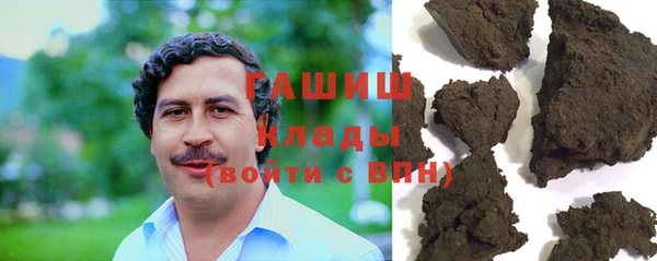 марихуана Абинск