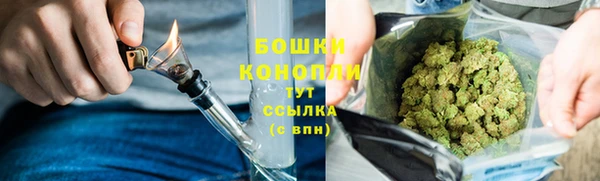 марихуана Абинск