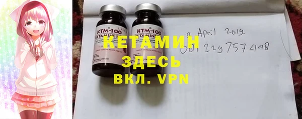 мефедрон мука Абаза