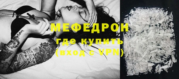 Альфа ПВП Нягань