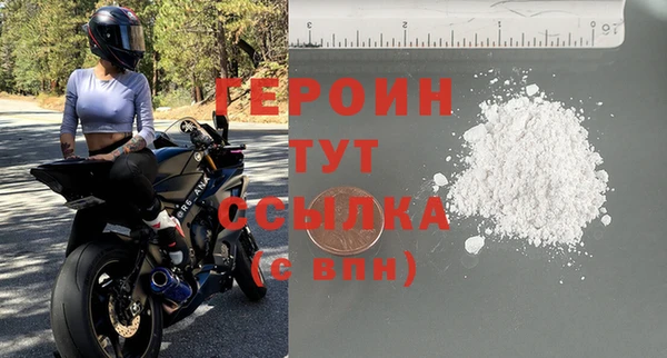 Альфа ПВП Нягань