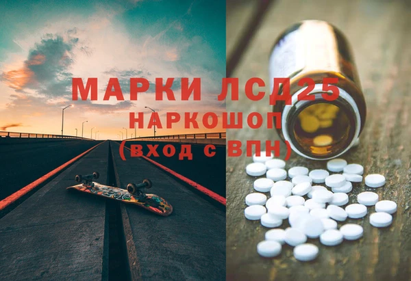 Альфа ПВП Нягань
