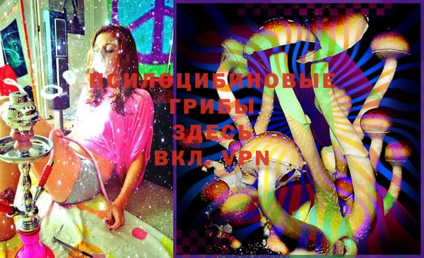 марихуана Абинск