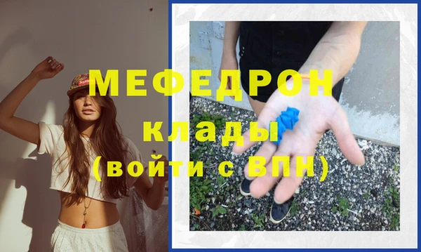 дживик Новодвинск