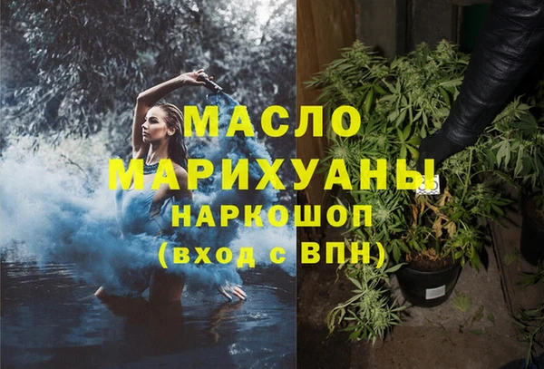 Альфа ПВП Нягань