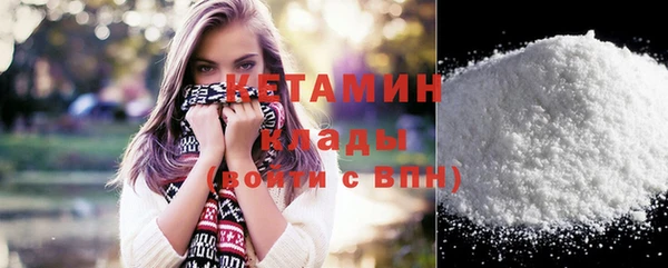 марихуана Абинск