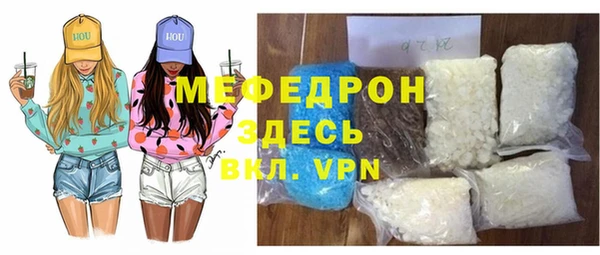 Альфа ПВП Нягань