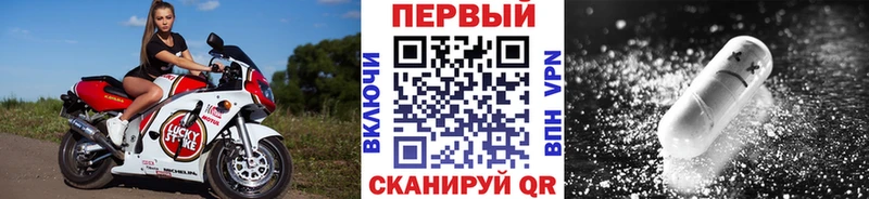 купить сайты Нерехта ссылка на мегу маркетплейс Первитин винт