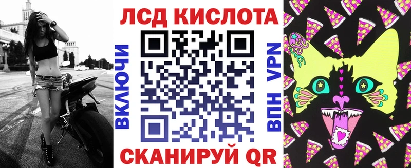Марки N-bome 1,8мг  shop клад  Нерехта 