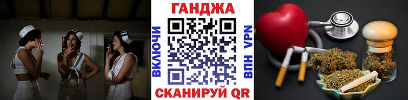 закладки  Нерехта  kraken маркетплейс  Марихуана марихуана 